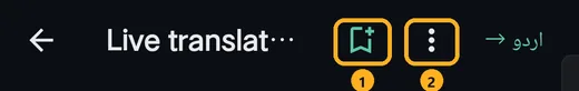 Save and menu buttons in the translation top bar